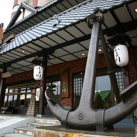 Otaru Furukawa Otel Dış mekan fotoğraf