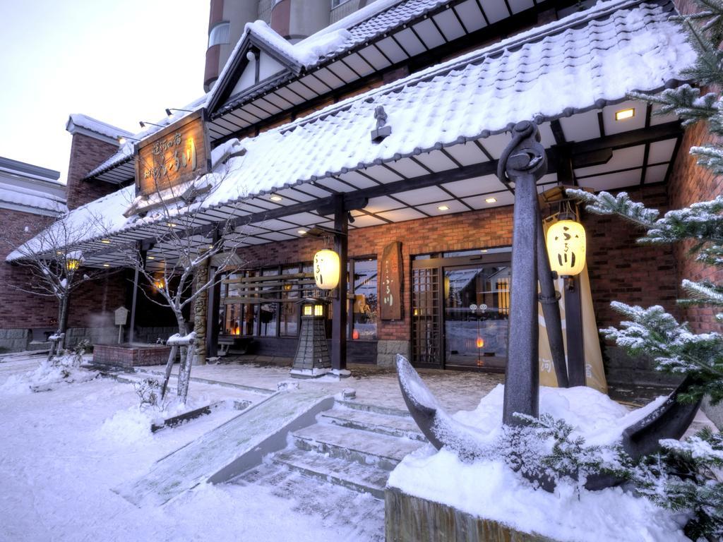 Otaru Furukawa Otel Dış mekan fotoğraf