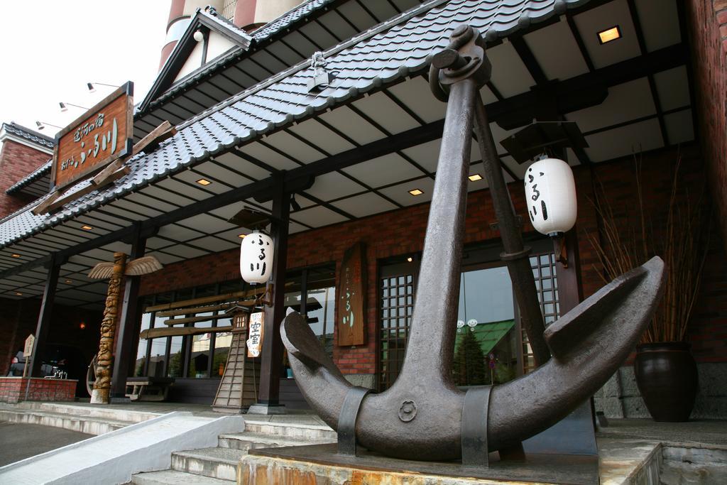 Otaru Furukawa Otel Dış mekan fotoğraf