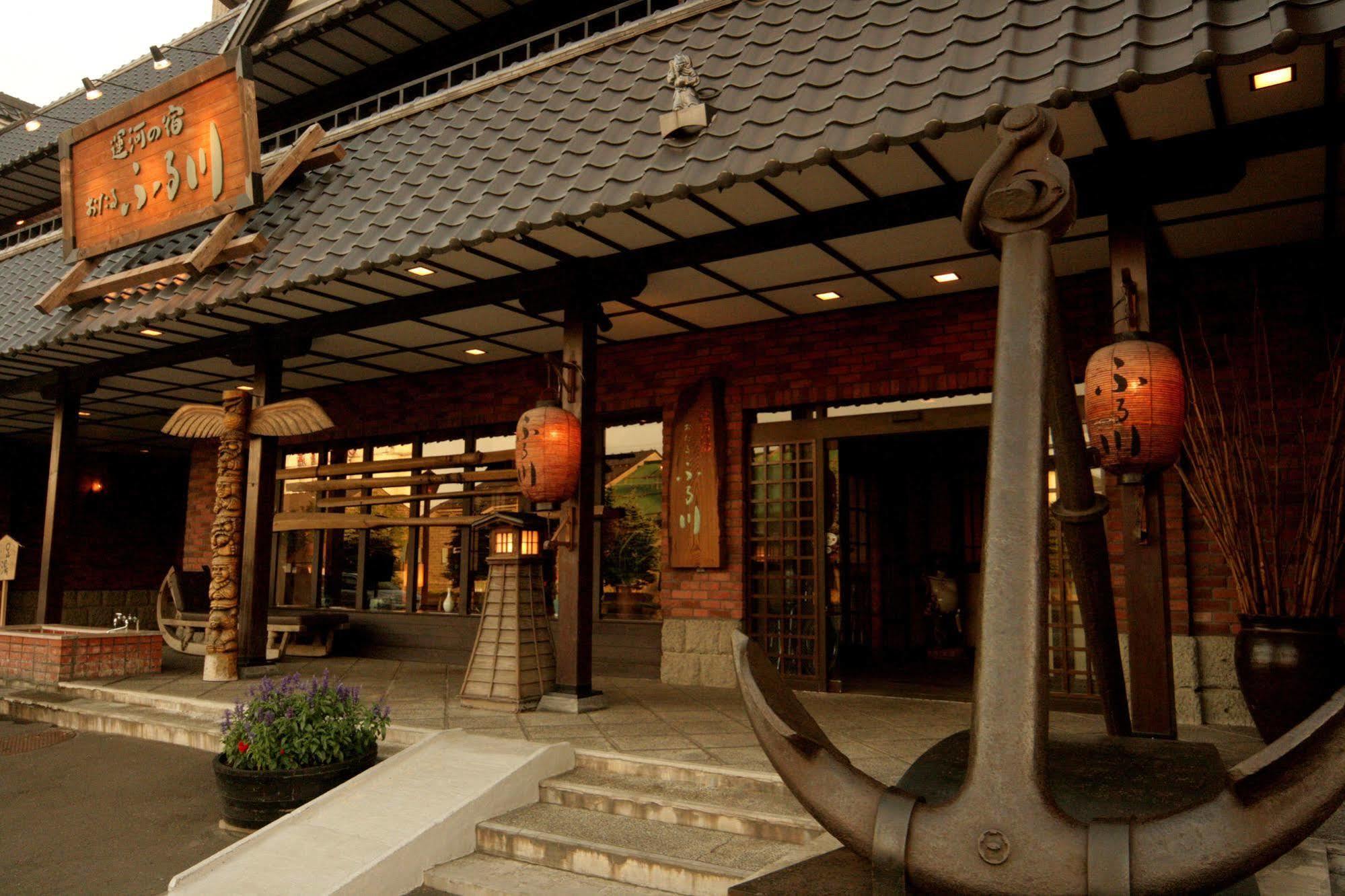 Otaru Furukawa Otel Dış mekan fotoğraf