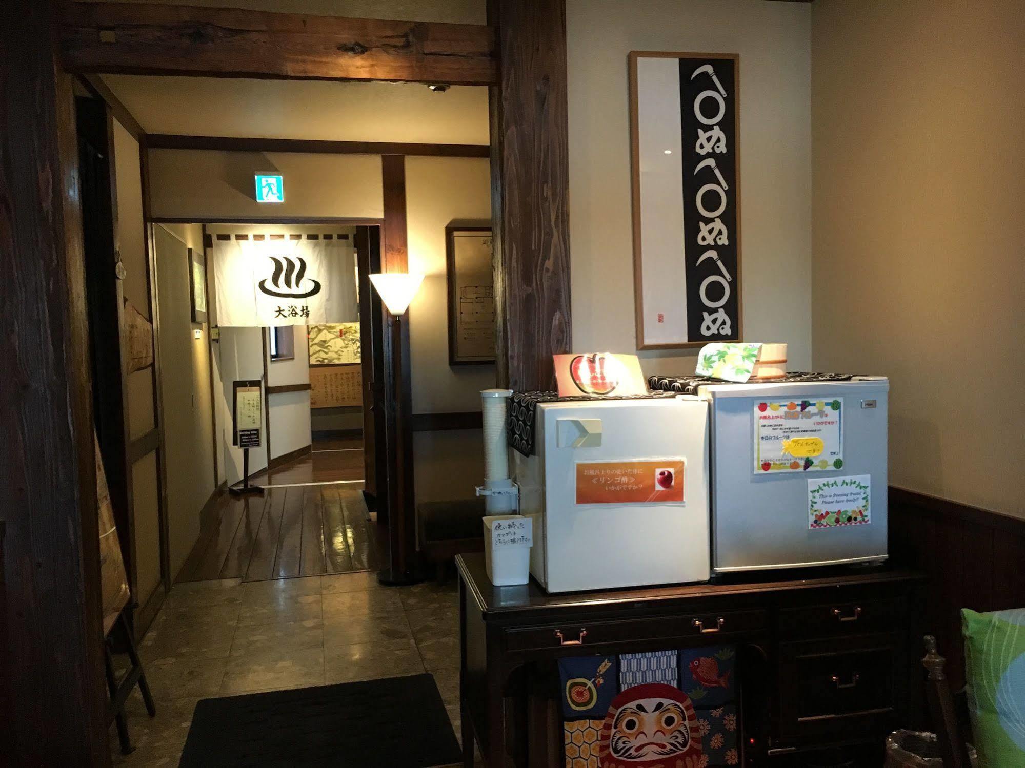 Otaru Furukawa Otel Dış mekan fotoğraf